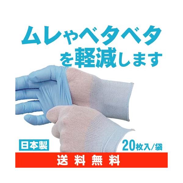 新色（ブラック）の販売を始めました注文ページは下のURLからhttps://store.shopping.yahoo.co.jp/s-shinyei/sas-838.html※期間中、2個以上のご注文で100円引きのクーポンを配布中（1ユー...