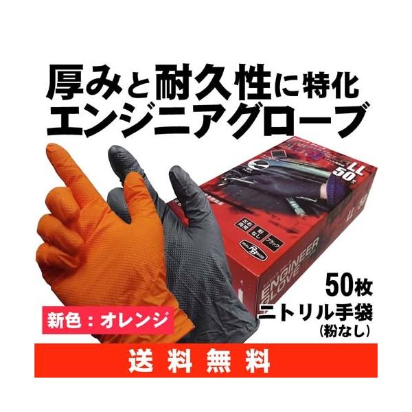 ↓箱破損などの商品をお安く販売しております↓https://store.shopping.yahoo.co.jp/s-shinyei/sas-201.html※1個でのご注文の場合、レターパックプラスで配送します。レターパックプラスは『手渡...