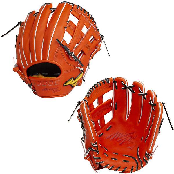 ミズノプロ　硬式グラブ内野手用 MIZUNO（ミズノ） 1AJGH26223 52 野球 グラブ 硬式用 ミズノプロ 5DNA