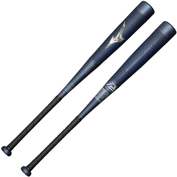 ミズノ（MIZUNO）　1CJBY17578  1450　野球　バット　少年軟式用  FRP製　ビヨンドマックス レガシートップ  23AW