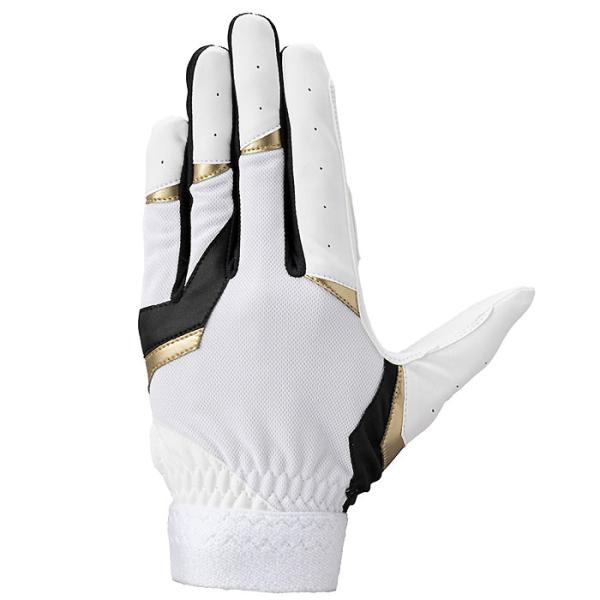 ＜ネコポス発送 送料無料＞ ミズノ（MIZUNO）　1EJED33001  野球　守備グローブ  ガチ 守備手袋　左手用  26SS