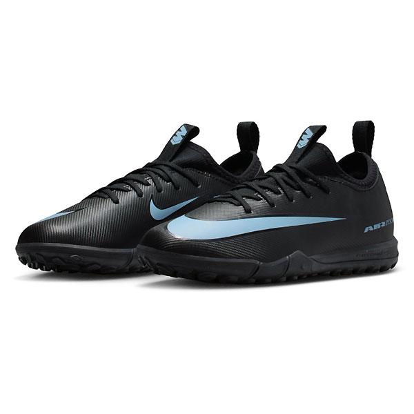 NIKE（ナイキ） FQ8284 001 サッカー ジュニア トレーニングシューズ