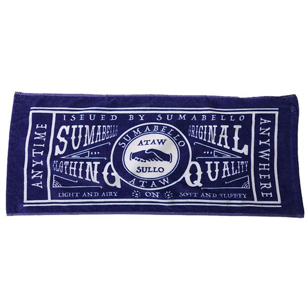 ＜ネコポス発送 送料無料＞ スージョ（SULLO）　1725301005  NAVY  サッカー　フットサル　FACE TOWEL フェイスタオル  25SS