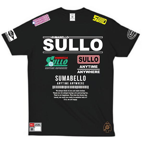 ネコポス発送 送料無料＞ スージョ（SULLO） 1730101005 BLK サッカー