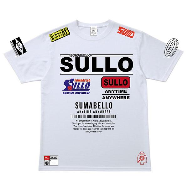 ＜ネコポス発送 送料無料＞ スージョ（SULLO）　1730101005  WHT  サッカー　フットサル　プラクティスシャツ  SCRAP PRA SHIRT  25FW