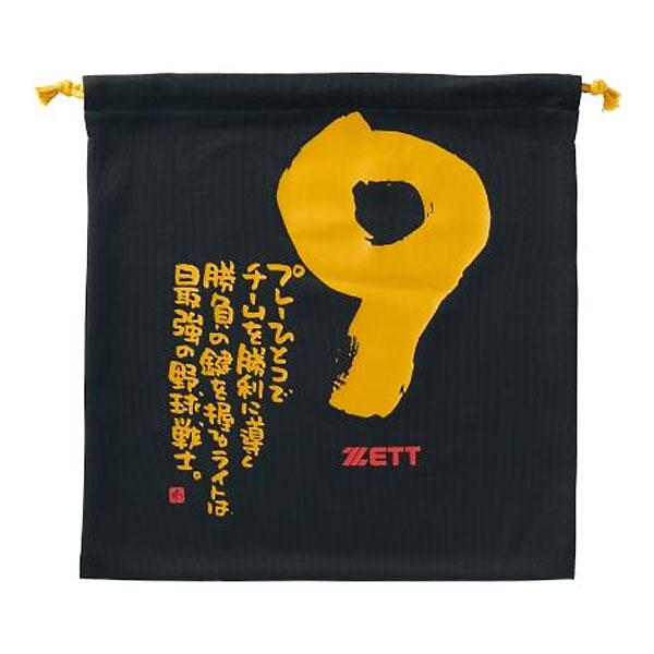 ＜ネコポス発送 送料無料＞ ZETT（ゼット）　BOX29001  1909G　野球　MOOCHAN ニット袋　25FW