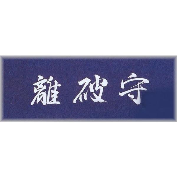 @@@ijj