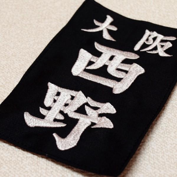 [Release date: January 15, 2016]