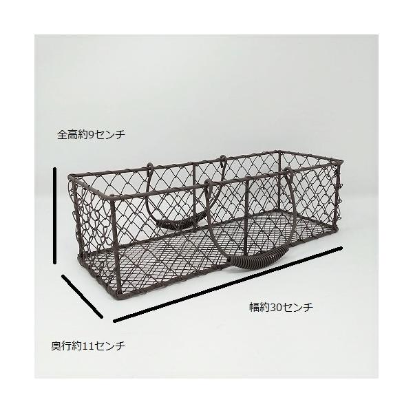 ワイヤーバスケット3876 ガーデニング 雑貨 バスケット ワイヤーバスケット ガーデニング雑貨 Buyee Buyee 日本の通販商品 オークションの代理入札 代理購入
