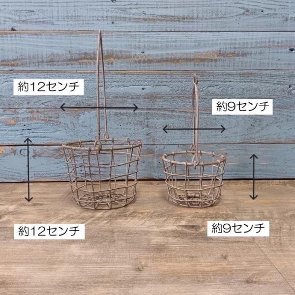 ガーデニング 雑貨 ワイヤーバスケット バスケット かご ワイヤー
