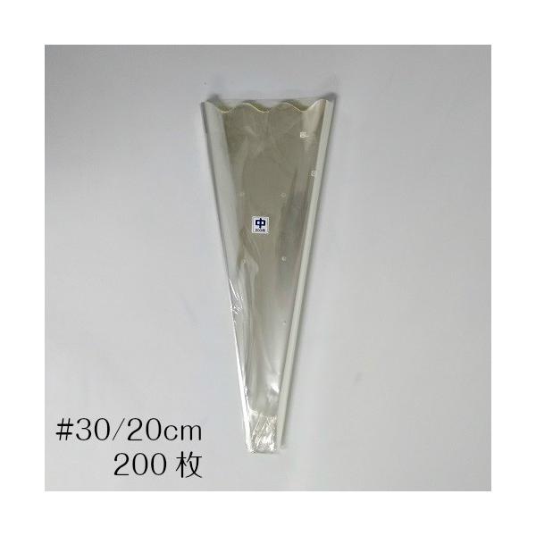 t[ ԑ t[pbN t[Lbv ^b`X[u Op OppbN  ԑp #30/20×55cm-200 SS-FT-3020-200-80