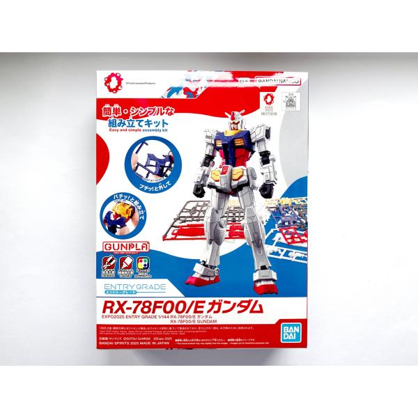 EXPO2025 ENTRY GRADE 1/144 RX-78F00/E ガンダム : ST SHOP - 通販