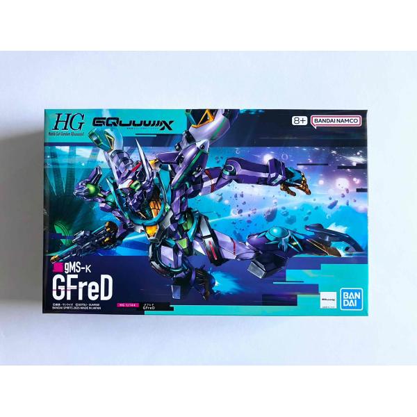 HG 1/144 GFreD : ST SHOP - 通販 - Yahoo!ショッピング