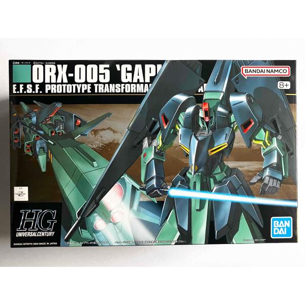 HGUC 1/144 ギャプラン : ST SHOP - 通販 - Yahoo!ショッピング