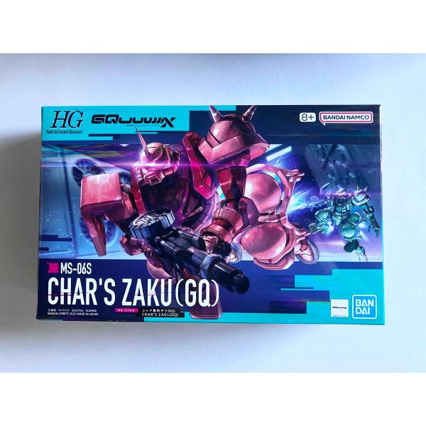 HG シャア専用 ザク(GQ) ZAKU GQuuuuuuX 4個 セット売り 機動戦士Gundam GQuuuuuuX：HG シャア専用ザク（GQ） ガンプラが12月6