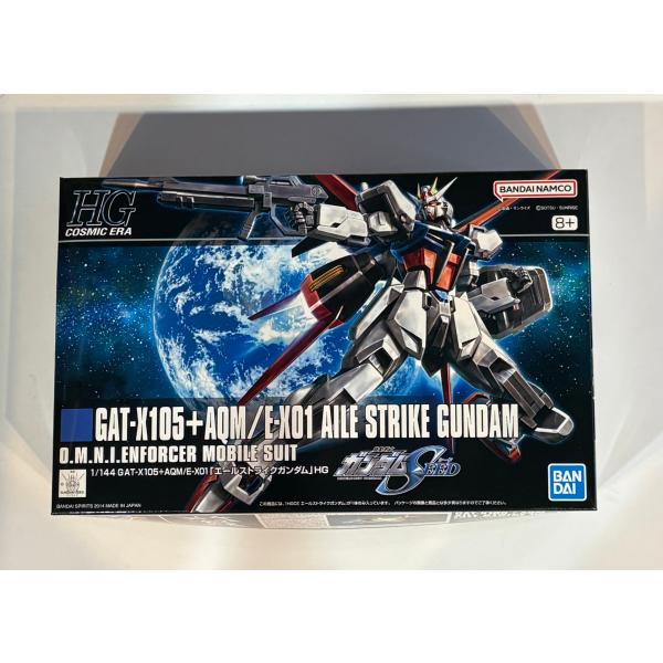 HGCE 1/144 エールストライクガンダム : ST SHOP - 通販 - Yahoo