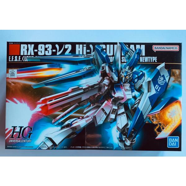 HGUC 1/144 Hi-νガンダム : ST SHOP - 通販 - Yahoo!ショッピング