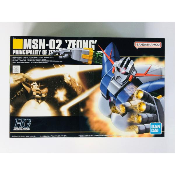 HGUC ジオング 完成品 HGUC 1/144 ジオング【4573102558749】