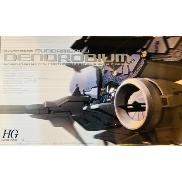 HG 1/144 HGUC ガンダムGP03 デンドロビウム : ST SHOP - 通販 - Yahoo