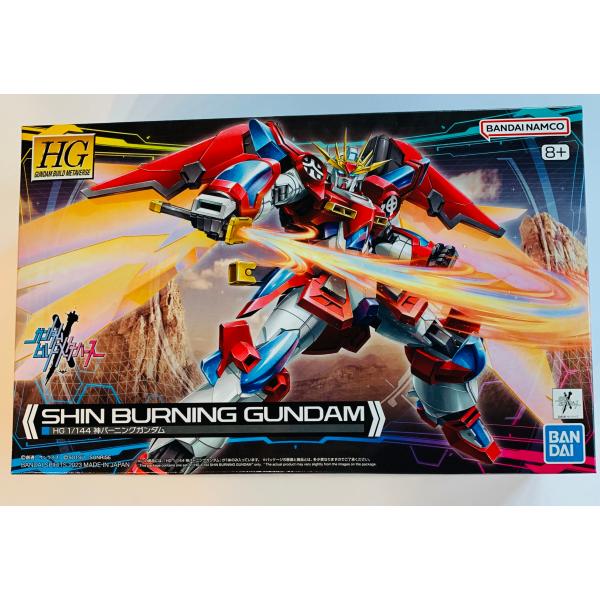 HG 1/144 神バーニングガンダム : ST SHOP - 通販 - Yahoo!ショッピング