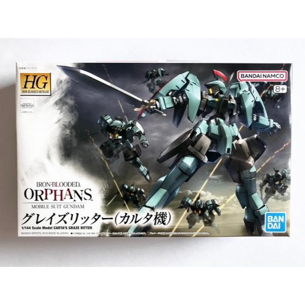 HG 1/144 グレイズリッター（カルタ機） : ST SHOP - 通販 - Yahoo