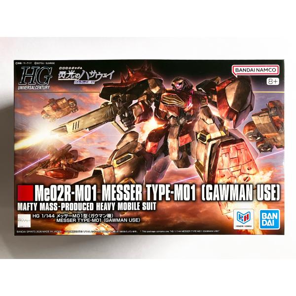 s-tshop_gun247
