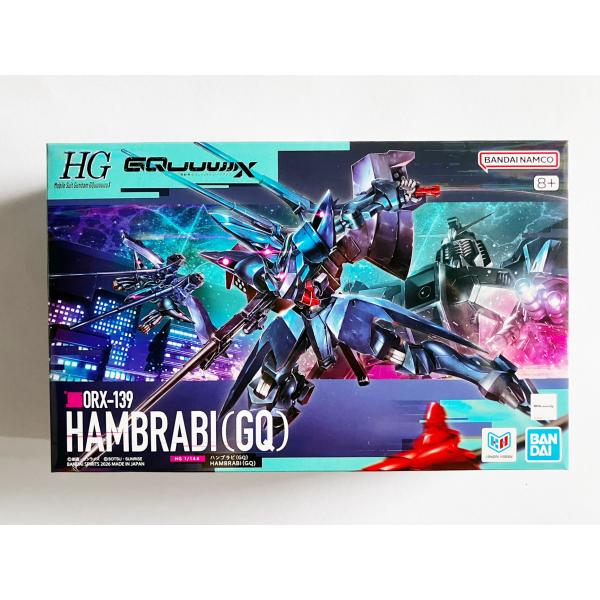 HG 1/144 ハンブラビ(GQ) : ST SHOP - 通販 - Yahoo!ショッピング