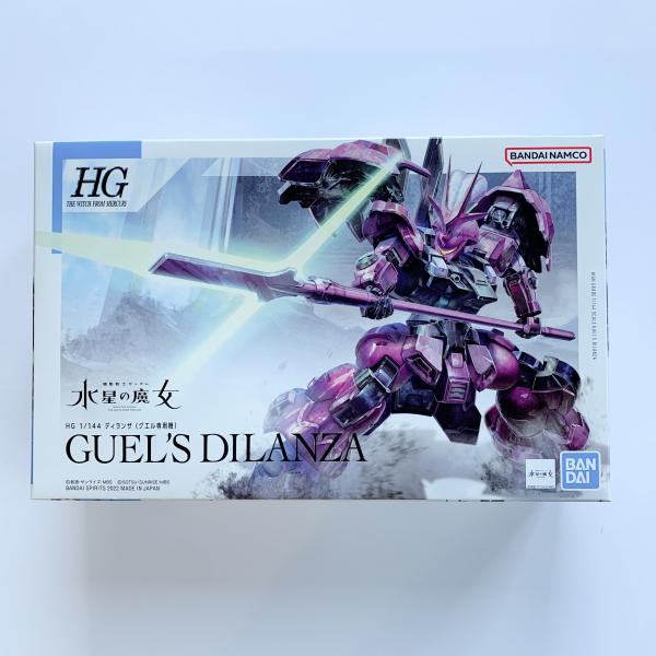 機動戦士ガンダム 水星の魔女 HG 1/144 ディランザ（グエル専用機