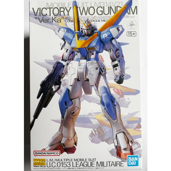 MG 1/100 V2ガンダム Ver.Ka