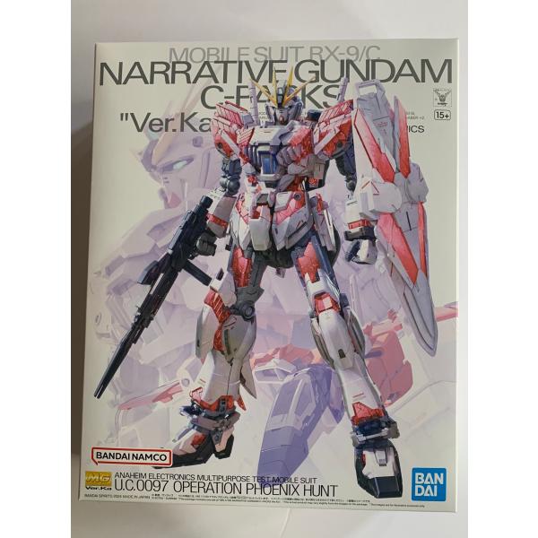 赤*生様 MG 1/100 ナラティブガンダム C装備 Ver.Ka　状態良好 赤*生様 MG 1/100 ナラティブガンダム C装備 Ver.Ka 状態良好