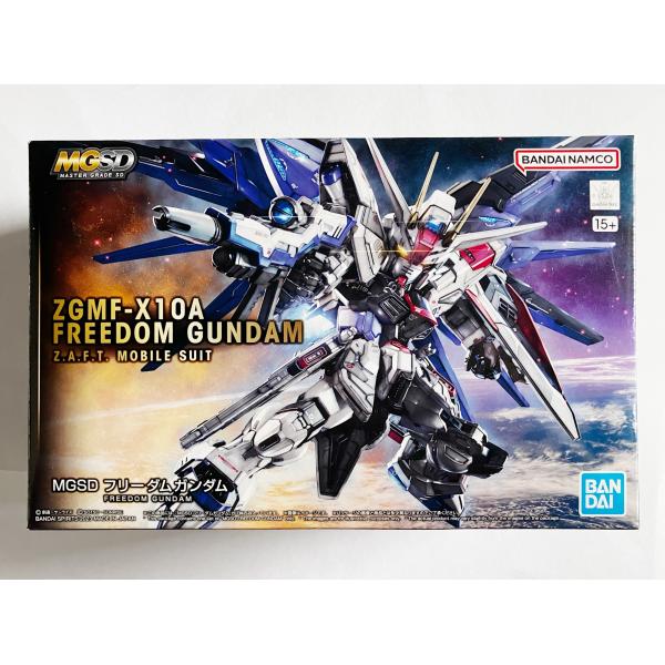 MGSD フリーダムガンダム : ST SHOP - 通販 - Yahoo!ショッピング