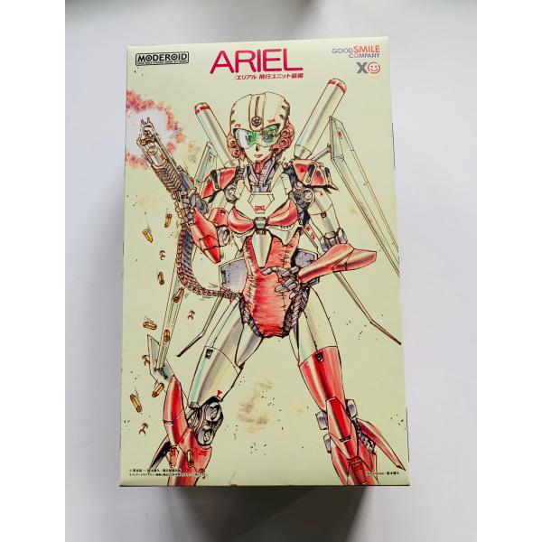 MODEROID エリアル 飛行ユニット装備 : ST SHOP - 通販 - Yahoo