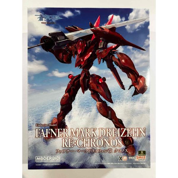 MODEROID ファフナー・マークドライツェン改 クロノス : ST SHOP