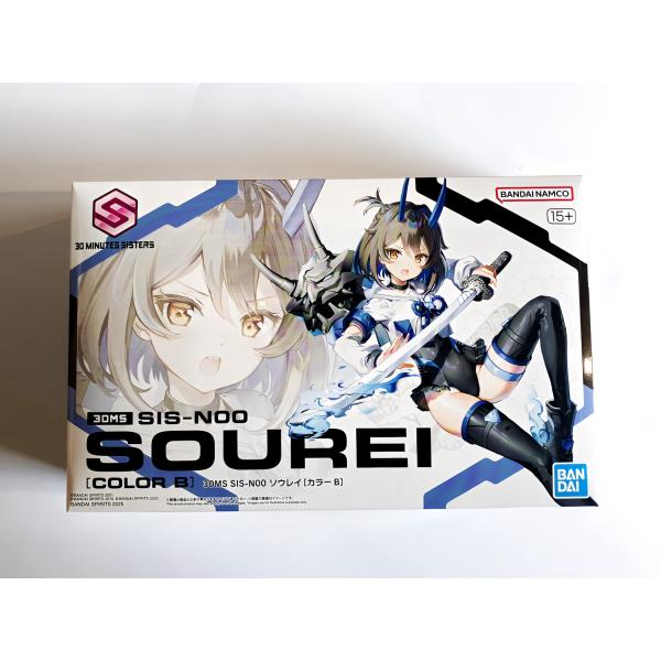 キャラクター 30MS SIS-NOO SOUREI & SIS-YOO SHUREI 30MS SIS-N00 ソウレイ[カラーB]│株式会社BANDAI SPIRITS（バンダイ