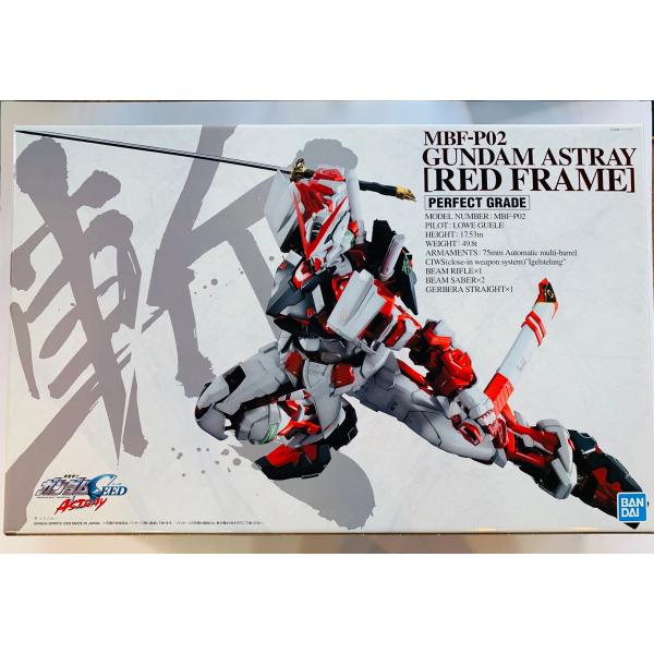 PG 1/60 ガンダムアストレイ レッドフレーム : ST SHOP - 通販 - Yahoo
