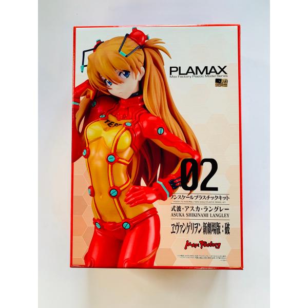 PLAMAX 式波・アスカ・ラングレー : ST SHOP - 通販 - Yahoo!ショッピング
