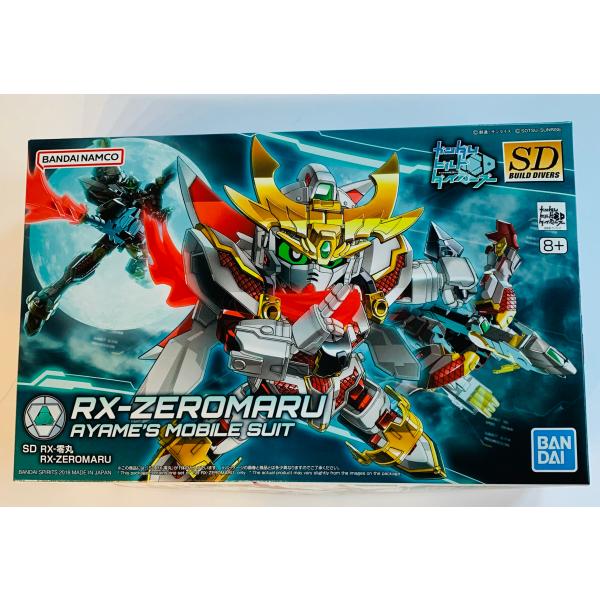 zeromaruページ RX-零丸 (SDBD) (ガンプラ) - ホビーサーチ ガンプラ他