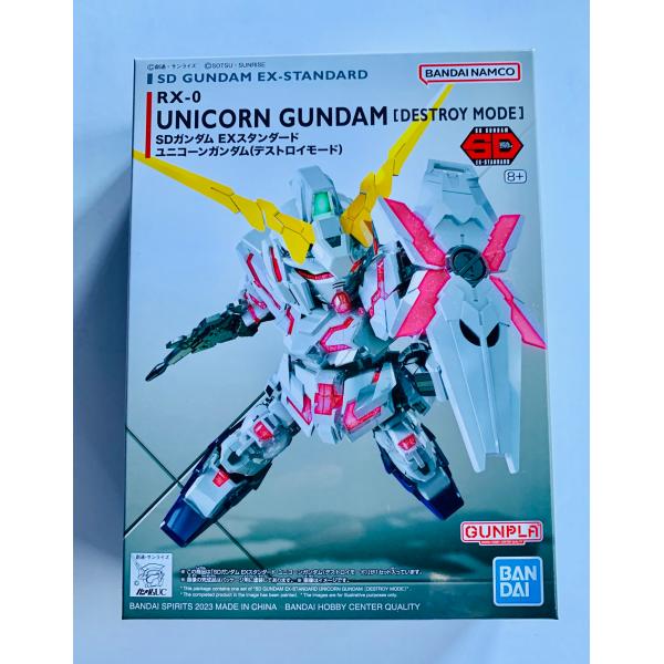 SDガンダム EXスタンダード ユニコーンガンダム : ST SHOP - 通販