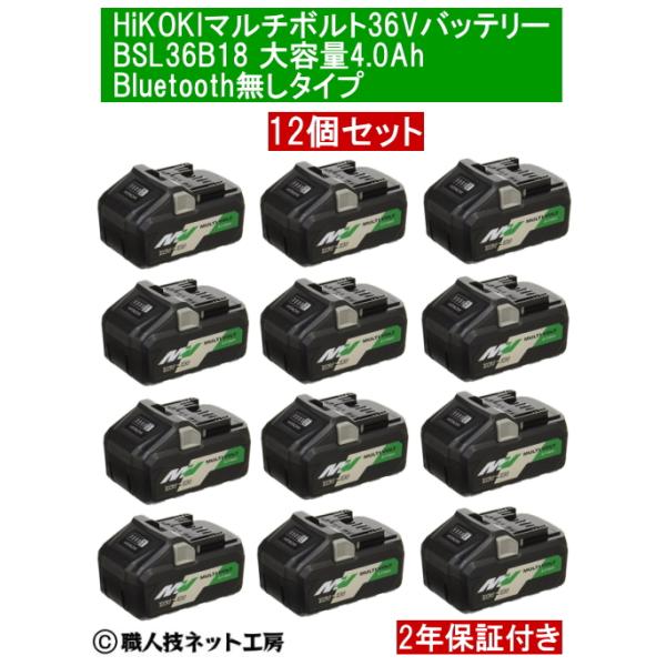 s-waza_hikoki-bsl36b18-12p s-waza_hikoki-bsl36b18-12p