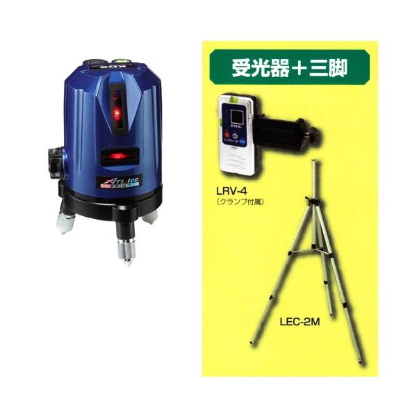 ebNKDSԐF[U[noATL-100SA{́{Or{LRV-4 2C 1NԖCT[rX{΍Еیt ŒZ[Ŕ