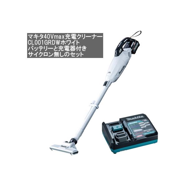 CL001GRDWの人気商品・通販・価格比較 - 価格.com CL001GRDWの人気商品・通販・価格比較 - 価格.com