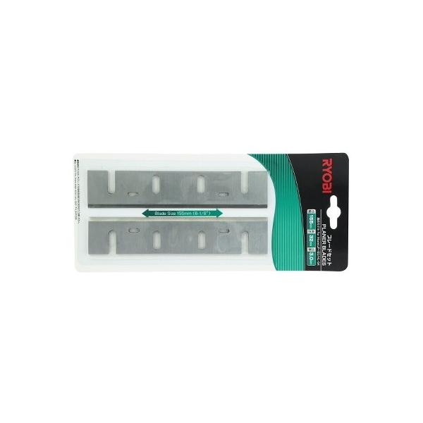 s-waza_ryobi-hl-6a-6660355 s-waza_ryobi-hl-6a-6660355