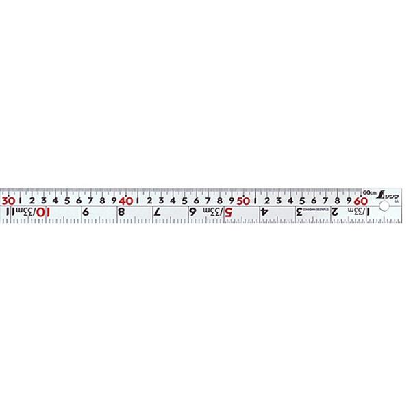 V ڃVo[ 60cm pڐ W_ cm\Ԑ 13204