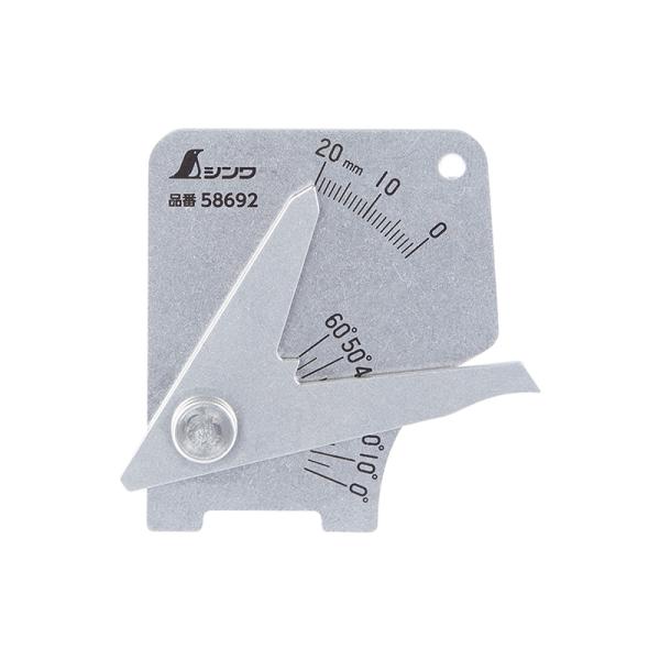 V nڃQ[W a yʁE^ 58692