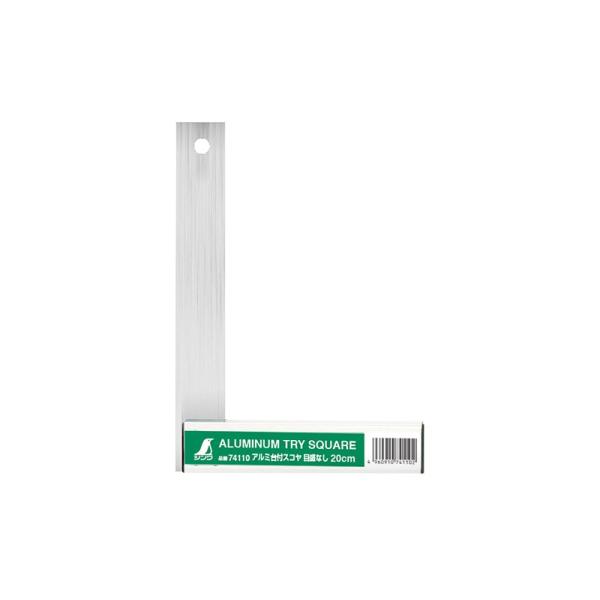 V A~tXR 20cm ڐȂ 74110