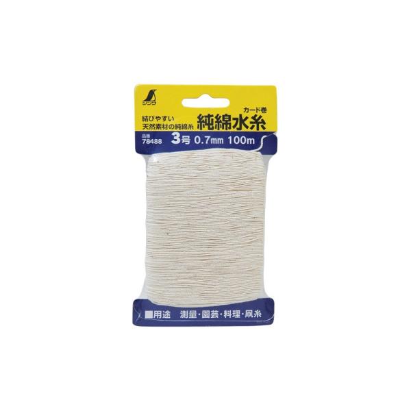 V ȐJ[h 30D7mm×100M 78488