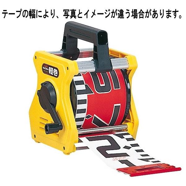 TJMfUC ^W} TAJIMA Vbhy X^hte[vbh &lt;br&gt;120mm×20m  KM12-20K