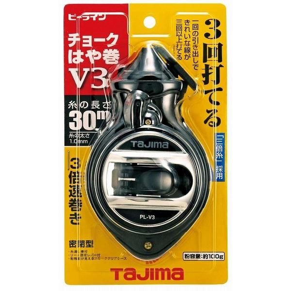 TJMfUC ^W} TAJIMA s[C@`[NE͂⊪u3 PL-V3