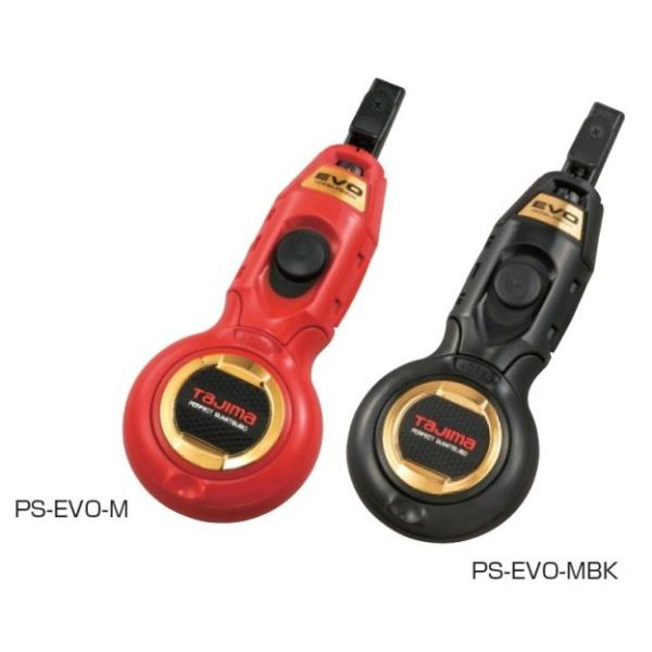 TJMfUC ^W} TAJIMA p[tFNg@nڂdun-l@ PS-EVO-M