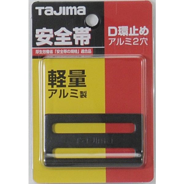 TJMfUC ^W} TAJIMA ^W}Sс@c~ A~2 @ubN TA-AD2BK